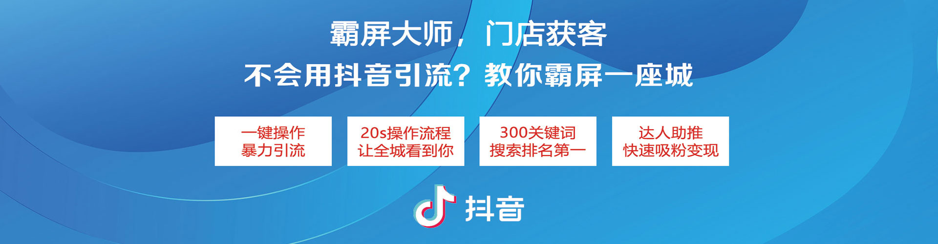 仲巴百度包年竞价