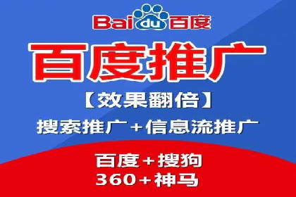 信息流代理的运作模式与成功案例分析